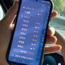 휴앤탐(휴N탐) | 푸꾸옥 이후 10일간의 일기