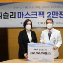 (주)지오앤위즈 이미지