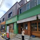 미원회식당