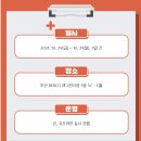 서메디 네이버블로그