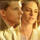 서울잠현초등학교 이미지