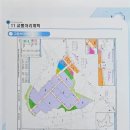 제2산업단지 이미지