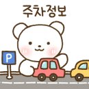 매향밤막국수 이미지