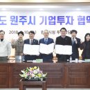 ㈜성우식품 이미지