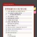 비밀매물공인중개사사무소 이미지