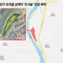포곡-7 이미지