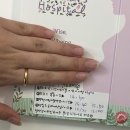 W(더블유)여성병원 | 대전 W(더블유)여성병원 임신성 당뇨검사 후기(시기, 금식, 결과, 병원비)