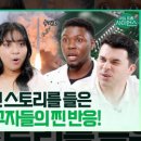 광복축산 이미지