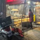 델리명과 이미지