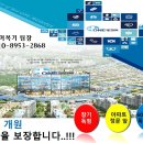 정문약국 이미지