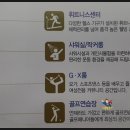 신안인스빌세탁소 이미지