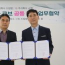 ㈜팜큐브 네이버블로그