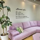 헷세드대구수성지점