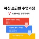 골든보이짐 이미지