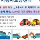 서초중앙로22길 54 이미지