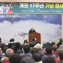 무주장애인노인종합복지관 이미지