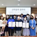 부산경상대학부속유치원 이미지