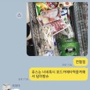 서남산한옥