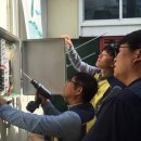 외동열매지역아동센터 이미지