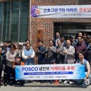 산호아파트경로당 이미지