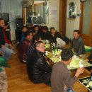 고사마을 이미지