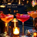 강동바이오 주식회사 이미지