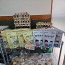 용이네김밥&반찬