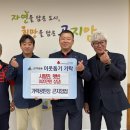 가락곤지암공판장