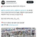 CIHKBOOKS홍대본관
