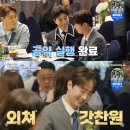 프로포즈 벤치 이미지