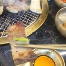 송당향기 이미지