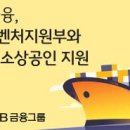 지연컨설턴트 이미지