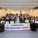 조양동주민센터 이미지