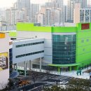 이마트트레이더스 이미지