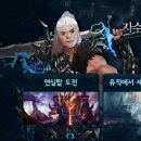 대륙마켓 이미지