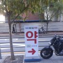아이메디칼약국 네이버블로그