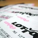 제 246회 로또 당첨번호 (2007년 08월 18일 추첨) 이미지