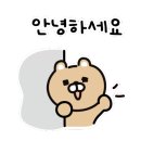 쉐이크테일