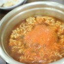 골목길삼겹살
