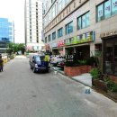 고잔로2 Daum카페