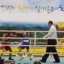 청양군민체육관 이미지