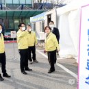 파주시보건소 이미지