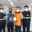 양감파출소 이미지