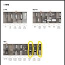 25평 아파트 한샘 붙박이장 추천 종류 및 구성 가격 정보