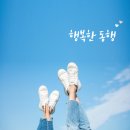 현대나라공인중개사사무소 네이버블로그