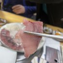 신선수산 이미지