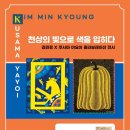 청담화가