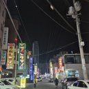 체스모텔 이미지