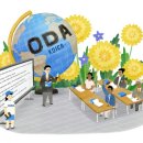 영 의료재단 이미지