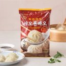(주)이마트태백점 티스토리